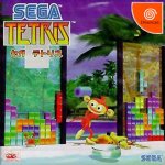 Sega_Tetris_jap-front
